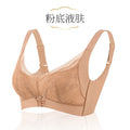 8850薄款国风刺绣蕾丝聚拢乳胶棉杯无钢圈内衣女收副乳调整型文胸