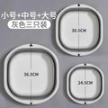 便携式硅胶折叠盆大号加厚洗菜盆学生宿舍塑料泡洗脚盆洗脸多用盆