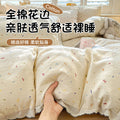 皱皱纱水洗棉床上四件套2026新款公主花边床单被罩三件套四季通用
