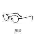 Beesfen New Pure Titanium High Count Prescription Women Small-Frame Cinnabar Sun Glasses Width Edge Oval Round Full-Frame S408P