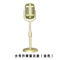 Desktop fake microphone simulation retro liftable old-fashioned microphone model photo studio photo decoration small props