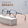 Beesfen New L9106Y Ultra-Light Pure Titanium Women Bare Face Glasses Frame Can Fit Myopia Count Blue-Light Glasses Frame