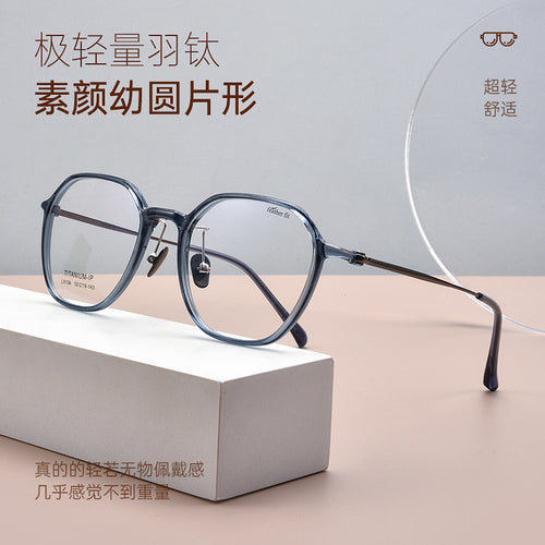 Beesfen New L9106Y Ultra-Light Pure Titanium Women Bare Face Glasses Frame Can Fit Myopia Count Blue-Light Glasses Frame