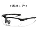 骑行眼镜男女公路车山地车墨镜新款0089防风沙成品近视运动太阳镜