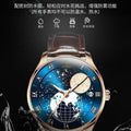 Swiss Brand Waterproof Glow Mens Watch Date Ultra Thin Quartz Watch TikTok AliExpress Bestseller Custom