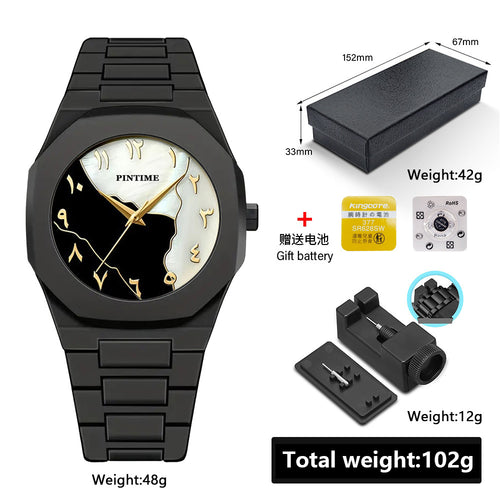 Middle East Hot Sale Mens Watch Fashionable Casual Premium Waterproof Resin Gel Unisex Quartz Watch TEMU Bestseller