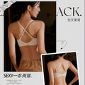 508套装无痕裸感两穿美背中薄不空杯内衣女调整型收副乳聚拢文胸