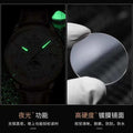 Cypress Reach Eggplant Genuine Waterproof Glow Mens Watch Ultra Thin Quartz Watch AliExpress TikTok Live Bestseller Custom