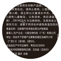 泊泉雅竹炭去黑头套装T区护理导出液鼻膜膏面膜贴撕拉式 化妆品