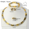 Overseas Accessory Retro Egypt Breeze Cutout Long Wall Texture Simple Necklace Bracelet Set Ring Earrings Women Set