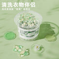 5D山姆同款五合一山茶花速溶香氛洗衣凝珠持久留香深层洁净桶装