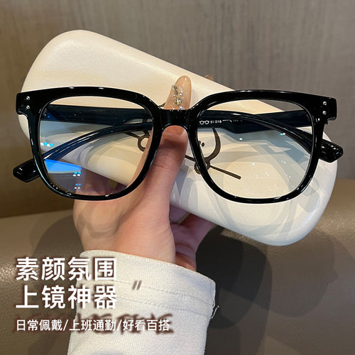 Beesfen 7211ZM Influencer Black Frame Small Ultra-Light Glasses Frame Sweet Bare Face Cinnabar Sun With Glasses Prescription Glasses Women
