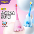 [combo brand direct sales] baby teeth training brush children’s toothbrush contains fluoride and ant