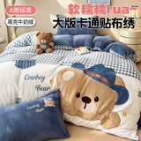 Denim Bear