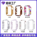 For iwatch10 Apple Watch 789 Third Gen apple Watch Apple Watch Protect Case Overseas Pro Supply