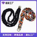 Crossbody Hand Machine Chain Keychain Hanging Cord Craft Brand Simple Universal Strap String Large Scrunchie Stretch Pleated Hand Machine Hanging Cord