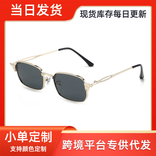 Square Small-Frame Men Sunglasses Si Pattern Elegant Metal Women Sunglasses Premium Driving Personality Sunglasses