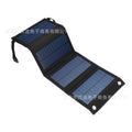 Foldable USB solar panel portable solar panel outdoor charging power bank charger