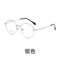Beesfen New Titanium Frame Wholesale 1010TH Small Face Slimming Frame Retro Round Frame Ultra-Light No Magnet Titanium Glasses Frame