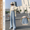 Women's High-Rise Wide Leg Denim Pants - Loose Fit