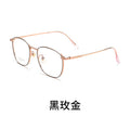 Beesfen New Ultra-Light Pure Titanium Frame Trendy Retro Toddler Round Glasses Frame Student Glasses K5013 Wholesale