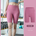 Summer Sporty High Waist Pants