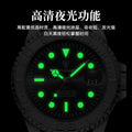 Swiss Brand New Waterproof Glow Mens Watch Fashionable Quartz Watch Live Export Bestseller Drop Ship