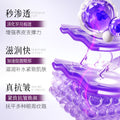 形象美玻色因多肽抗皱乳霜眼膜滋润抗皱提靓眼周护理眼膜现货批发