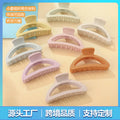 New Wheat Straw Claw Half-Round Simple Large No. Claw Clip Back Brain Spoon Claw Hair Accessory Head Jewelry