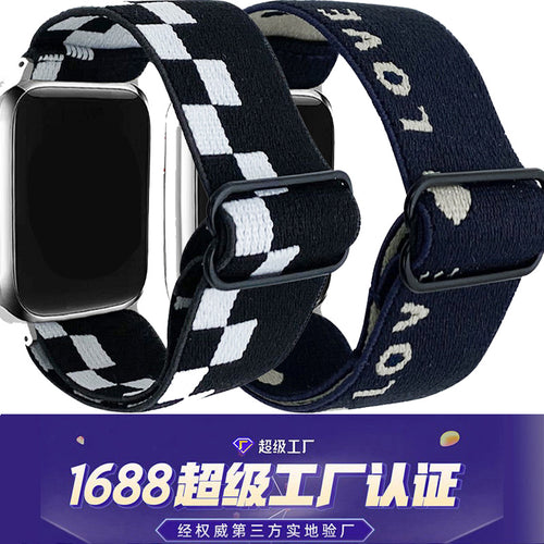 New Fits Apple Watch iWatch Wrist Strap Woven Nylon Adjustable Day Lettering Clasp Apple Band