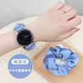 Fits Huawei GT2 Fashionable Premium Large Cord Hair Tie 20mm / 22mm Samsung Huawei Hair Tie Band Combo
