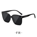 2024 New Women Sunglasses Trendy gm Korean Big Frame Face-Slimming Driving UV-Proof Men Premium Sunglasses