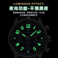 Swiss Brand New Mens Watch Multifunction Waterproof Fashionable Quartz Watch Live Export Bestseller Drop Ship