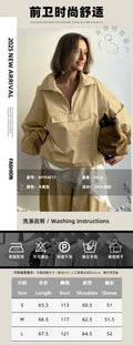 Fall-Winter Workwear Casual Stand Collar Loose Hoodie + Jacket
