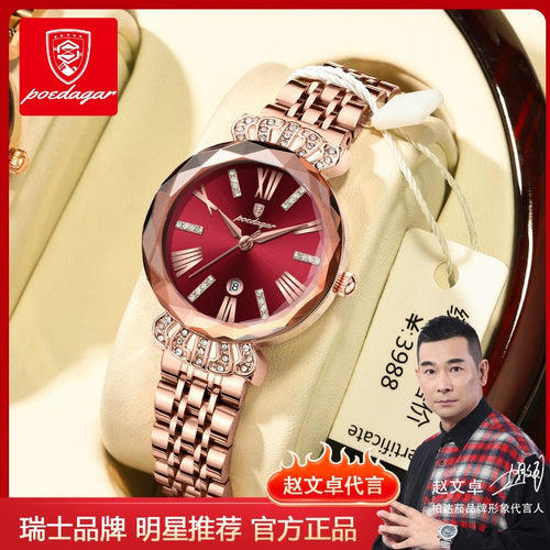 Swiss Brand New Waterproof Ladies Watch Ultra Thin Luxury Quartz Watch Live Export Bestseller Drop Ship