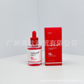 跨境现货medicube美蒂秋芙紧致精华液胶原蛋白面霜爽肤水厂家直发