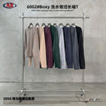 AR Men's Pure Cotton Washed Distressed Frayed Edge Loose Fit Crew Neck Long Sleeve T-Shirt