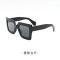 Fashionable Big Frame Women Sunglasses Premium 2025 Overseas Bestseller UV-Proof Versatile Street Snap Square Men