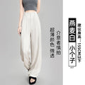 Women's Linen Blend High Waist Wide Leg Trousers