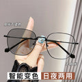 Photochromic Prescription Glasses Overseas Western Anti-Blue-Light No Rx Exquisite Big Frame Influencer Face-Slimming Student Prescription Sunglasses