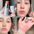 CAPPUVINI水雾清透多用棒 温柔显白韩系净透高光腮红口红国货彩妆