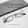 Beesfen 81016ST Ultra-Light Pure Titanium High Prescription Glasses Frame Men Width Edge Small-Frame Square Frame Designer Frame