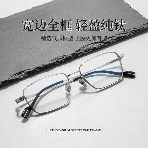 Beesfen 81016ST Ultra-Light Pure Titanium High Prescription Glasses Frame Men Width Edge Small-Frame Square Frame Designer Frame