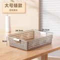 snacks and sundries storage box toy storage basket household plastic storage box kitchen vegetable a