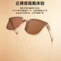 Fold Sunglasses Fashionable New Sunglasses Pocket Sunglasses UV-Proof Korean Trendy Style of Fold Glasses