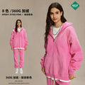 ARTIE Men's Fall/Winter 360G Washed Distressed Spray-Dye Double Zip Fleece-Lined Hoodie & Pants Set
