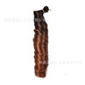 wig french long curly hair loose wave crochet hair single tube large curl spiral curl 24inch