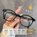 Oval Round Kids Glasses Student Special Use Glasses Frame Soft Silicone Nose Pad Can Fit Anti-Blue-Light Myopia Cinnabar Sun Glasses