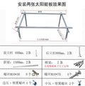 Hot-dip galvanized photovoltaic bracket photovoltaic walkway plate photovoltaic panel bracket steel beam carport column solar power generation bracket