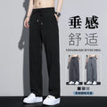 ice silk pants men's summer loose tight waist casual trousers men's straight drape sports pants drap